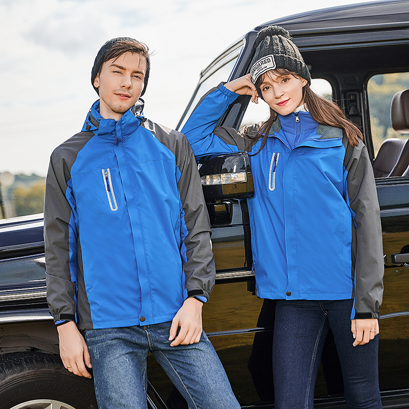 3-in-1 Water Resistant Double-Layered Jacket - Model 1918